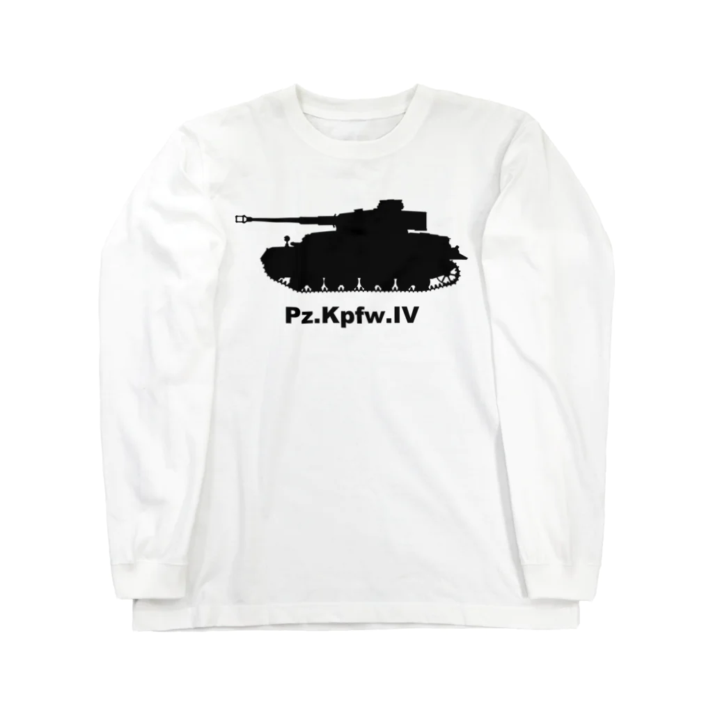 puikkoの戦車　IV号戦車（黒） ロングスリーブTシャツ