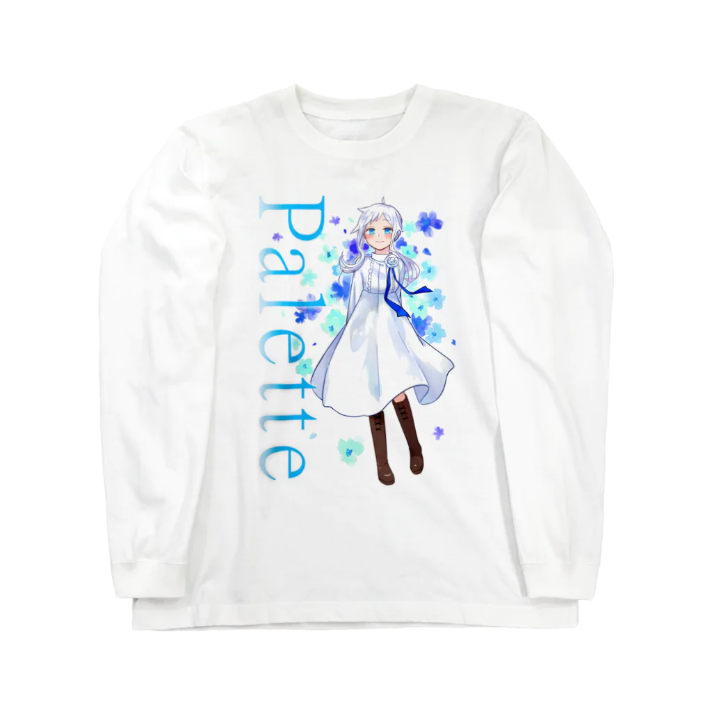 平田ひろたｰHirataHirotaのPalette-色彩の少女- ロングスリーブTシャツ