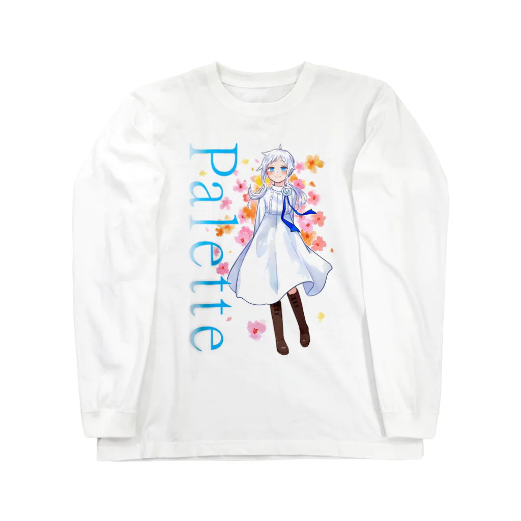 平田ひろたｰHirataHirotaのPalette-色彩の少女- ロングスリーブTシャツ