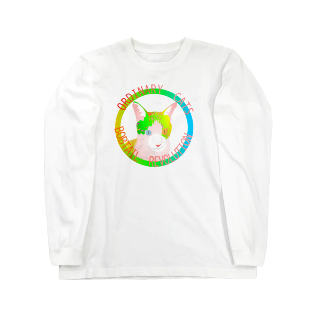 『NG （Niche・Gate）』ニッチゲート-- IN SUZURIのOrdinary Cats01h.t.(春) Long Sleeve T-Shirt