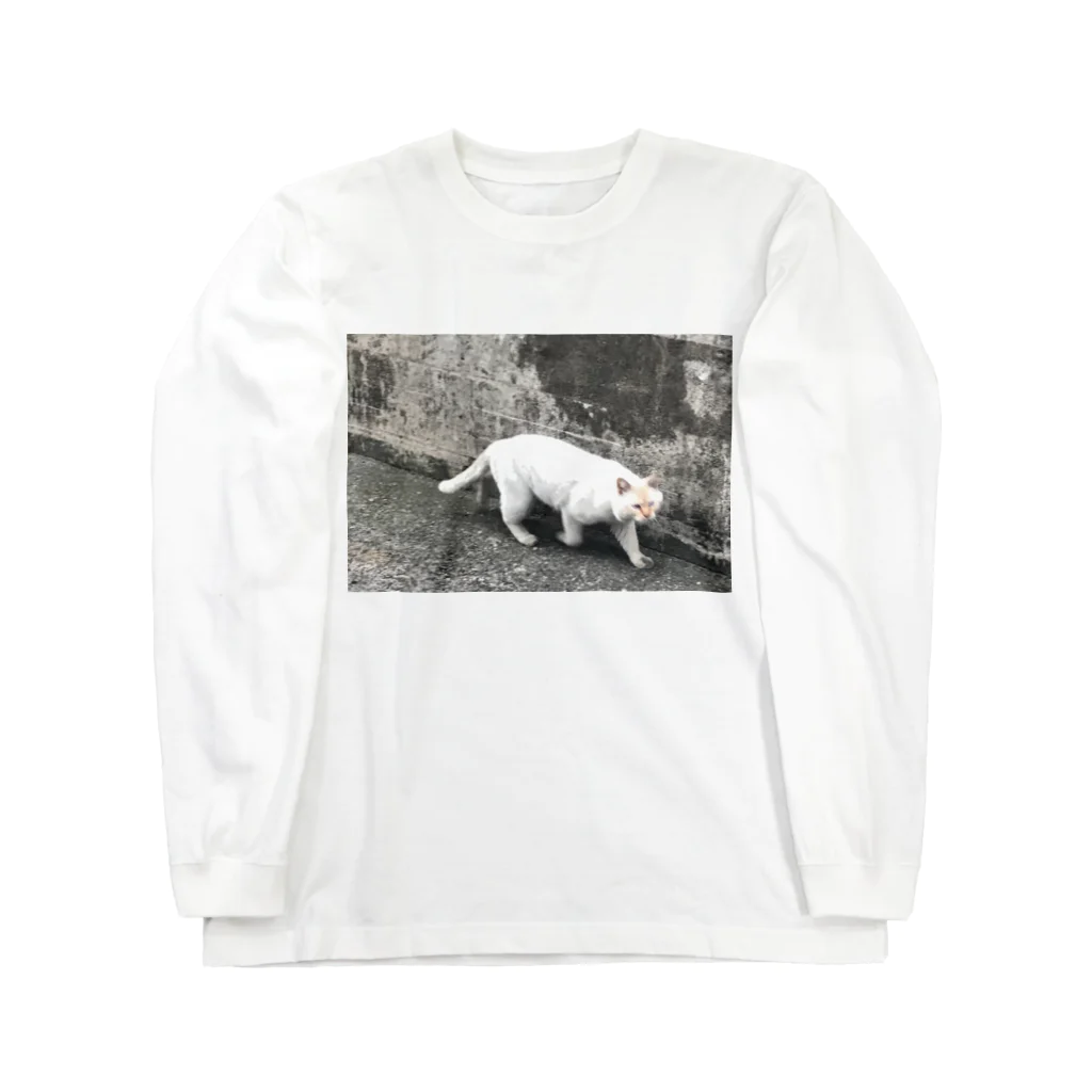 kyotomatoのふがふが白猫 Long Sleeve T-Shirt