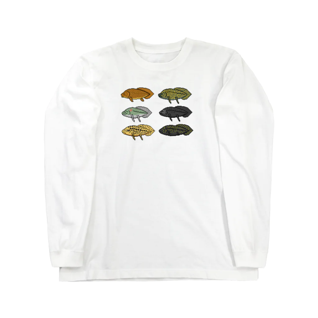 華廠楼(かしょうろう)のドット絵怪魚　肺魚 Long Sleeve T-Shirt