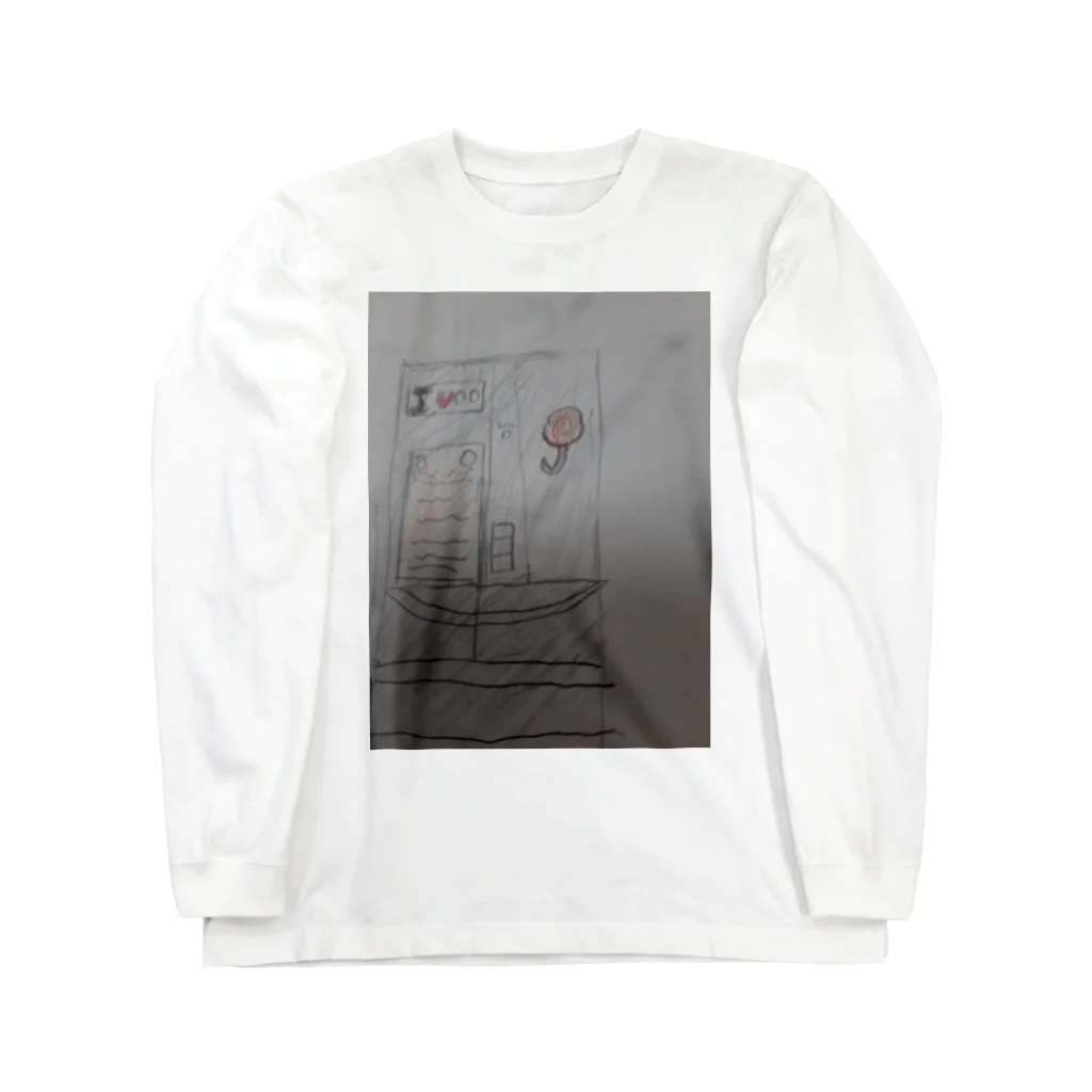 junpei115の冷蔵庫 Long Sleeve T-Shirt