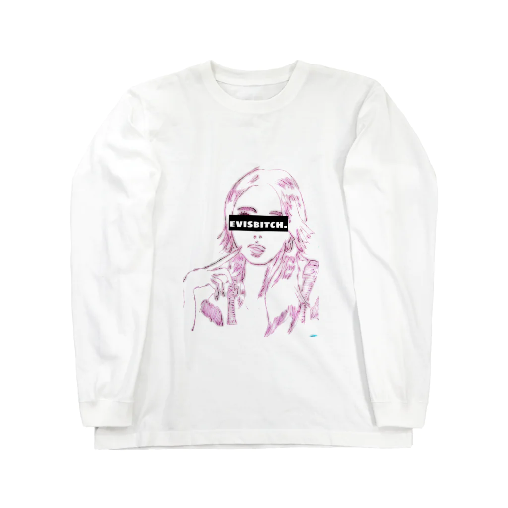 増田友人帳のEvisbitch.  ビッチだと思われる人 Long Sleeve T-Shirt