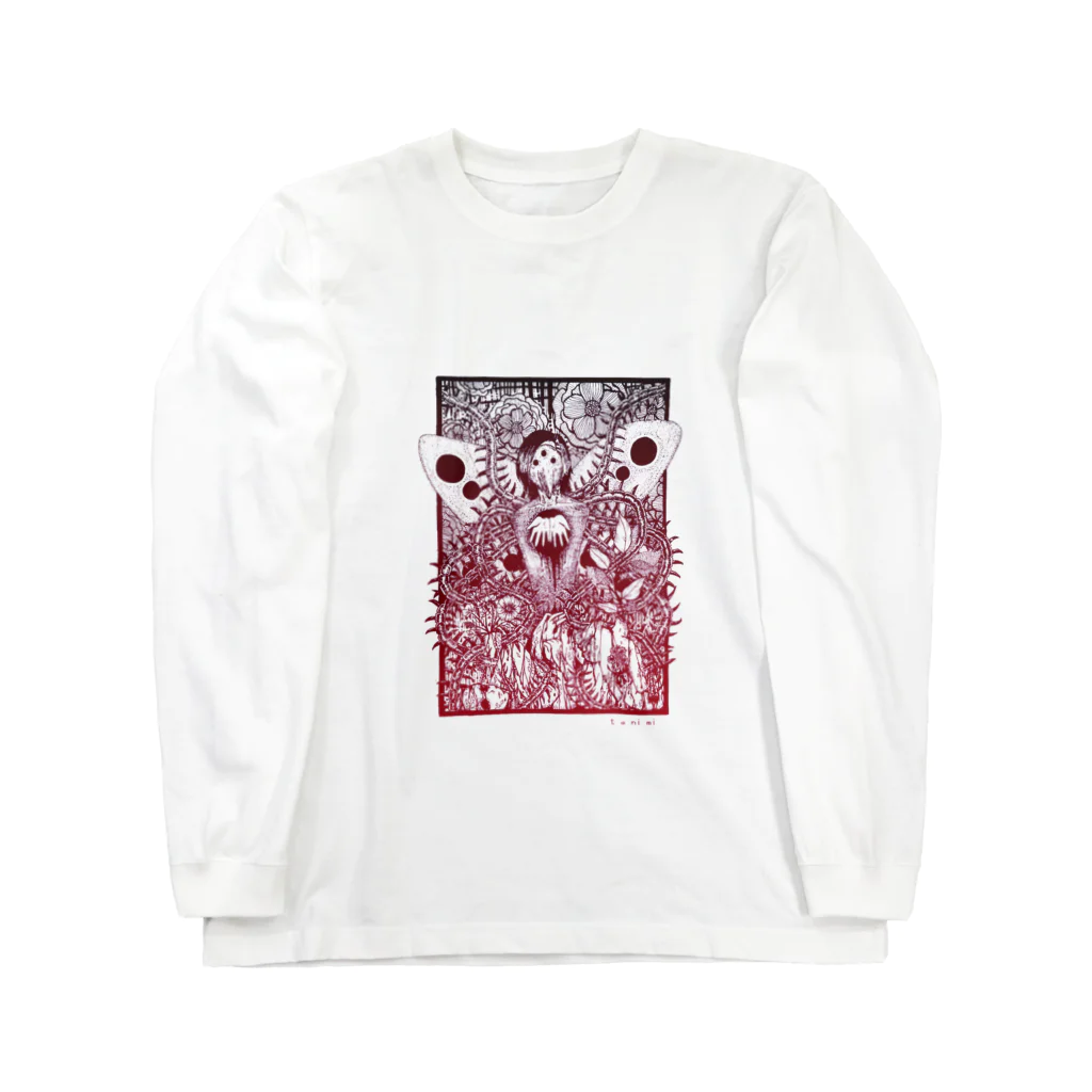 たにみと死の淵のおしゃ霊合星人 Long Sleeve T-Shirt