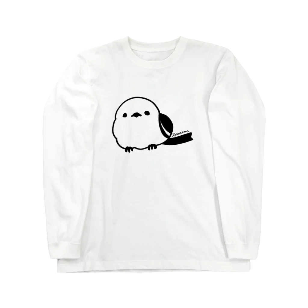 松砂丸商店のシマエナガ Long Sleeve T-Shirt