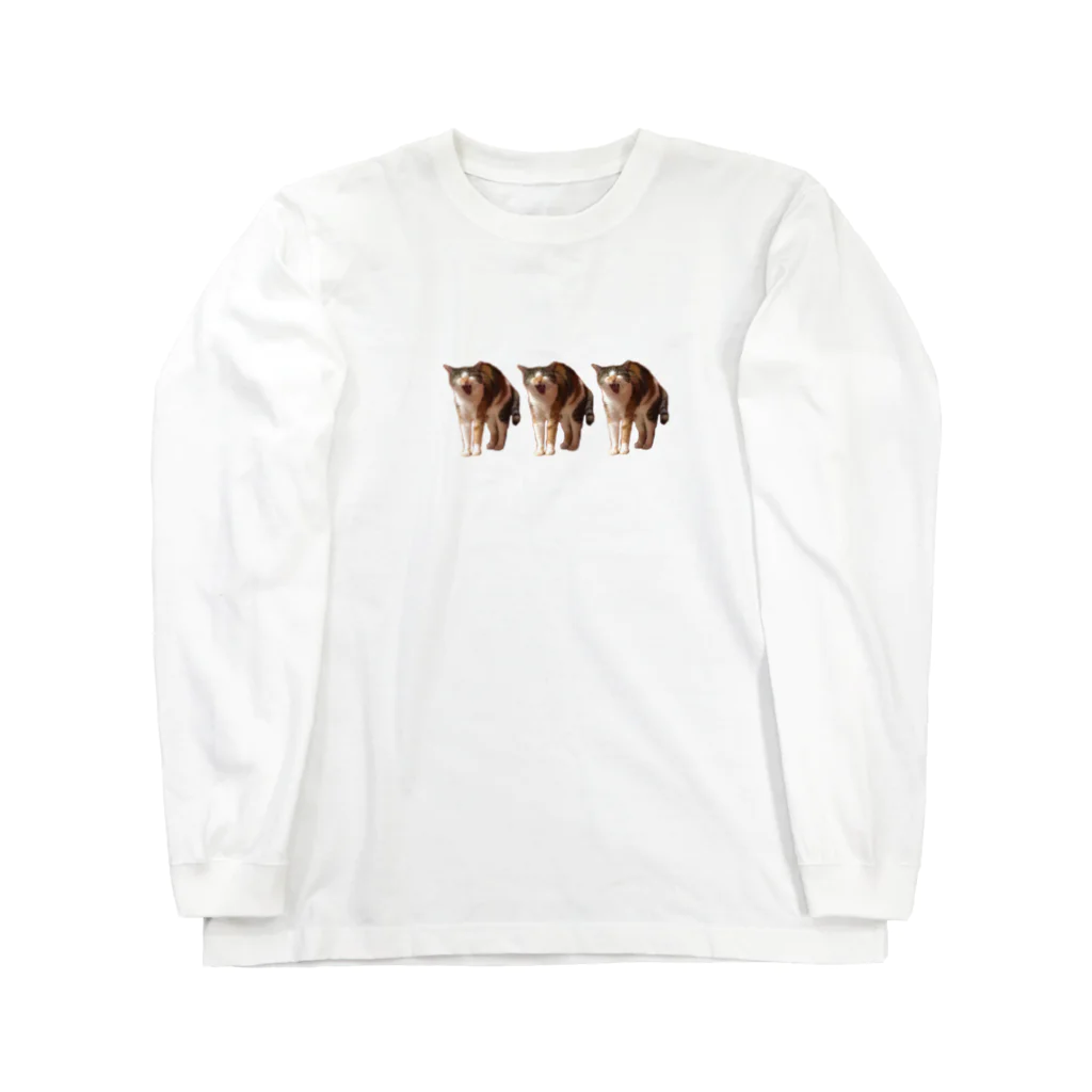 ろんのかりちゃん Long Sleeve T-Shirt