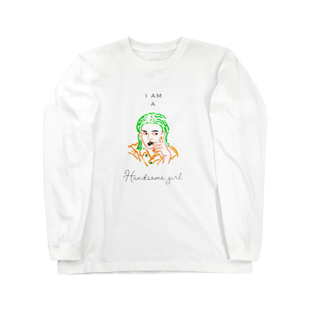 のぐちさきのハンサムガール Long Sleeve T-Shirt