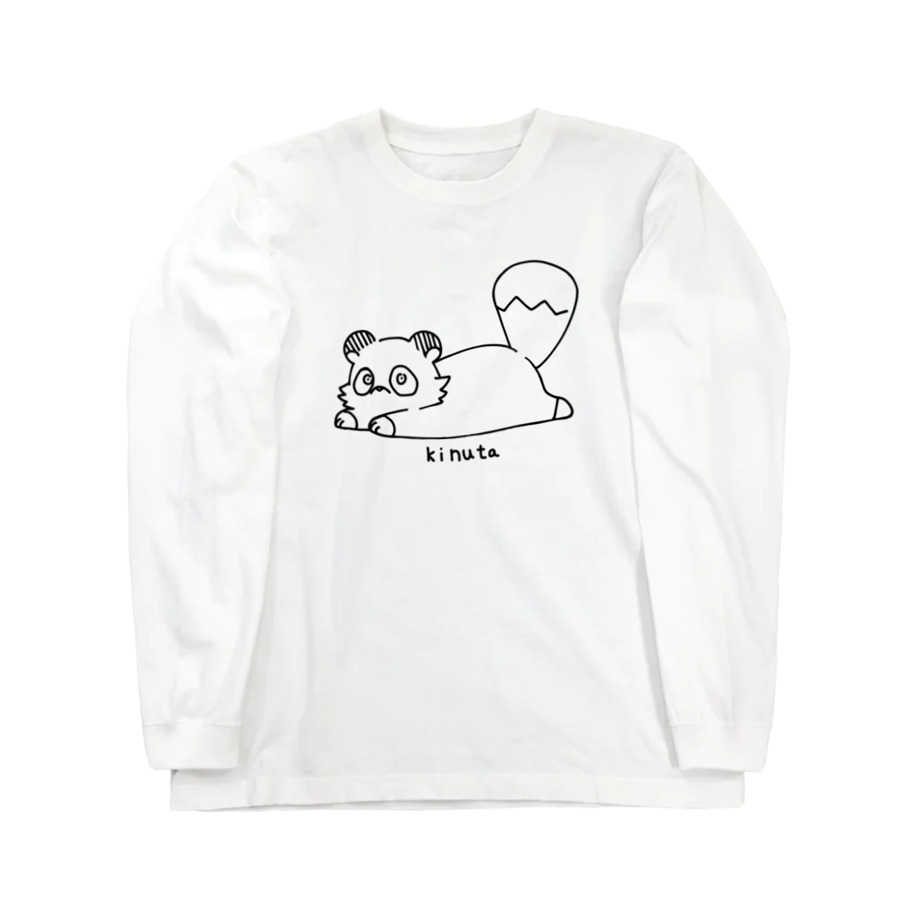 ぱすたてるかるぼのkinuta! ロングスリーブTシャツ