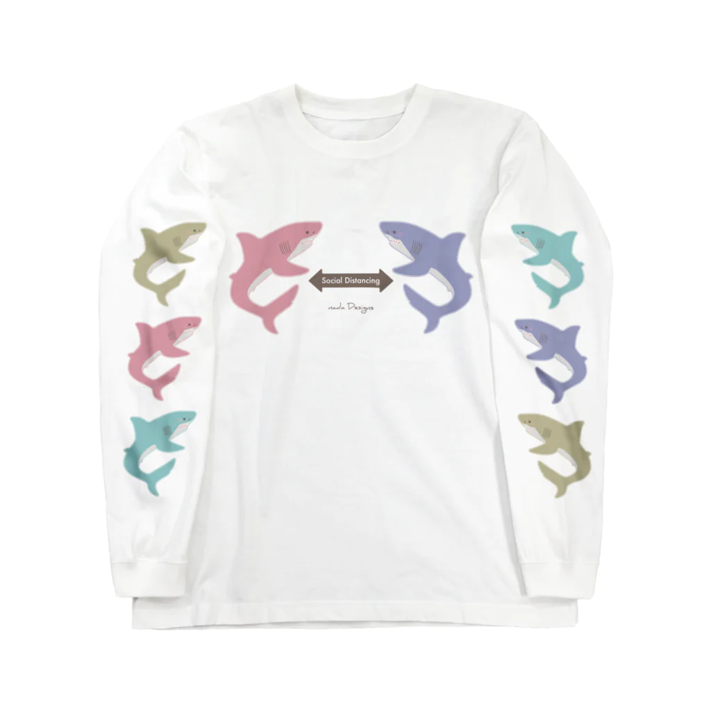 さかたようこ / サメ画家のサメさんたちの #ソーシャルディスタンス | ほわほわcolor Long Sleeve T-Shirt