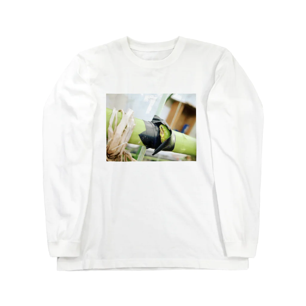 おてもとのかくれんぼ Long Sleeve T-Shirt