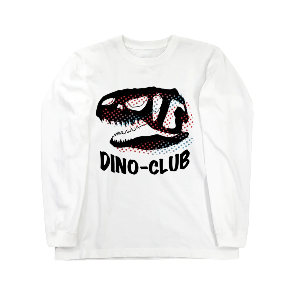ばいたるBOXの恐竜大好きディノクラブ ロングスリーブTシャツ