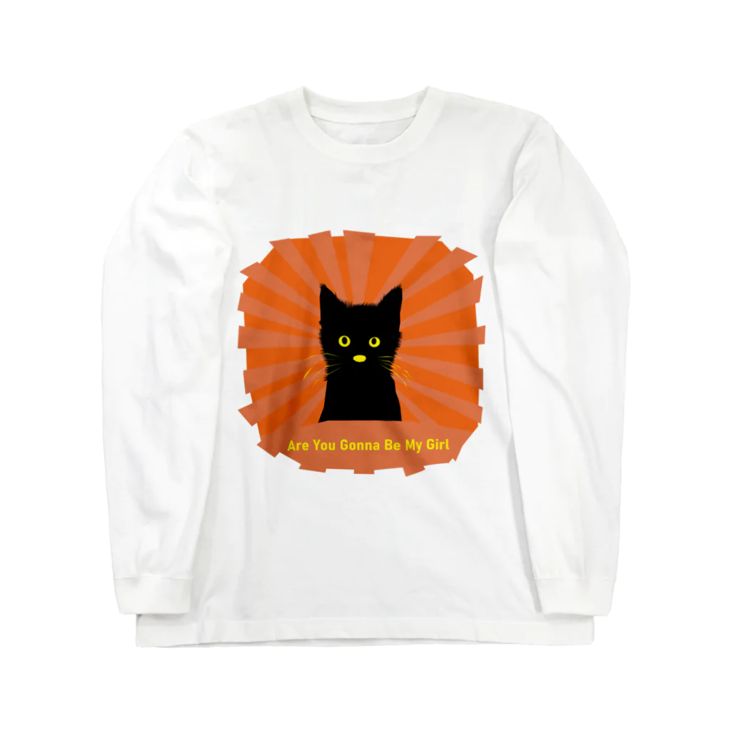 SOKICHISAITOのAre You Gonna Be My Girl 002 Long Sleeve T-Shirt