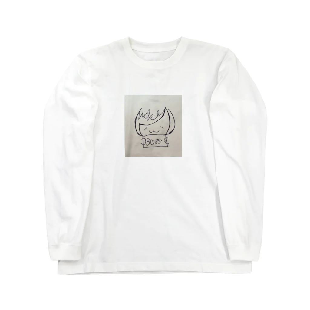 くりえいてぃぶ商店のゆるだらにっきー Long Sleeve T-Shirt