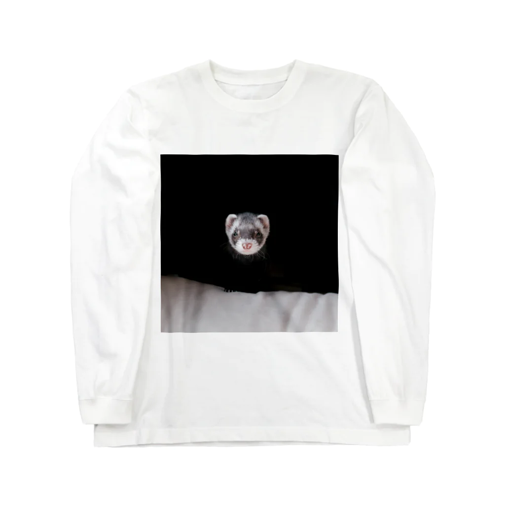 jordanniのlittle shopのKikiran on a Sunny Day Long Sleeve T-Shirt