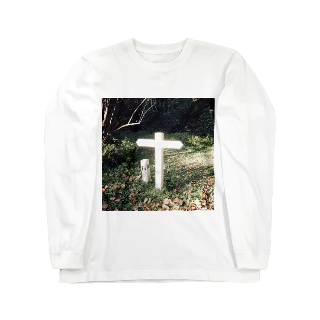 jordanniのlittle shopのA POEM - I see my origins Long Sleeve T-Shirt