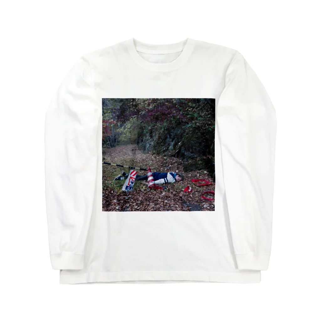 jordanniのlittle shopのA POEM - I see my fate Long Sleeve T-Shirt