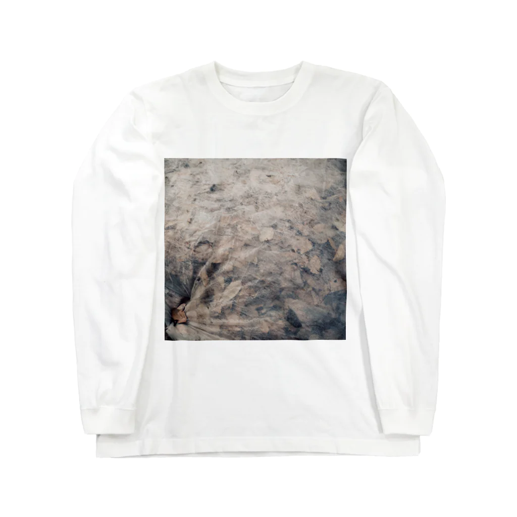 jordanniのlittle shopのA POEM - You can't contain Long Sleeve T-Shirt