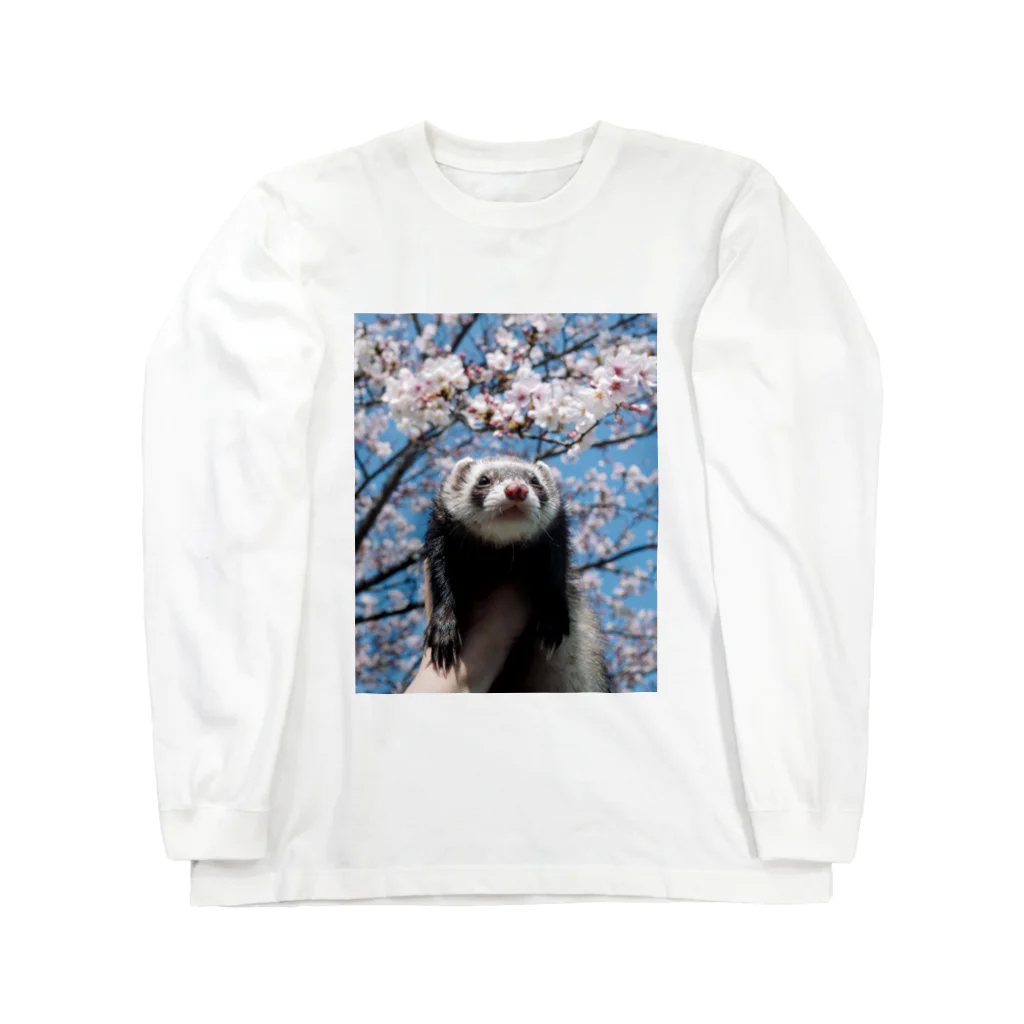 jordanniのlittle shopのKiki - Blooming Long Sleeve T-Shirt