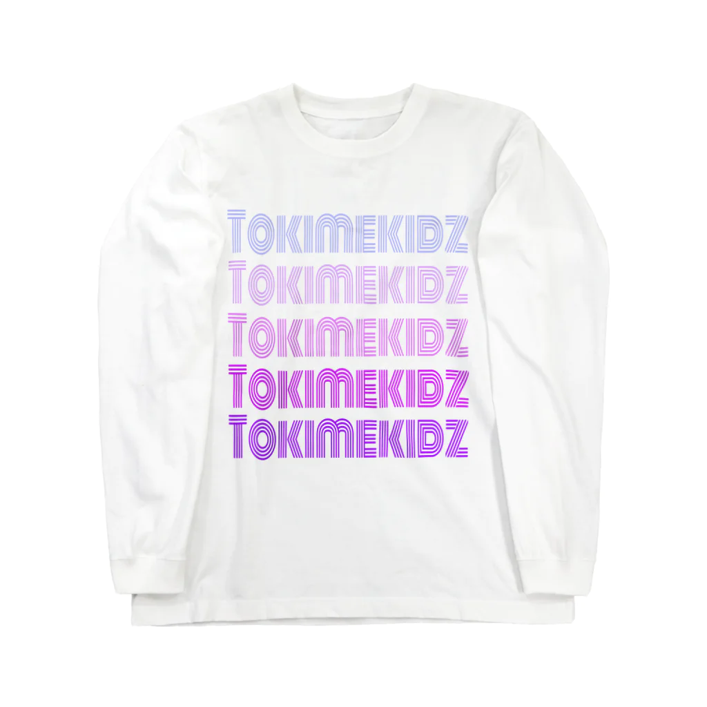 ときめきっず☆のときめきロゴ Long Sleeve T-Shirt