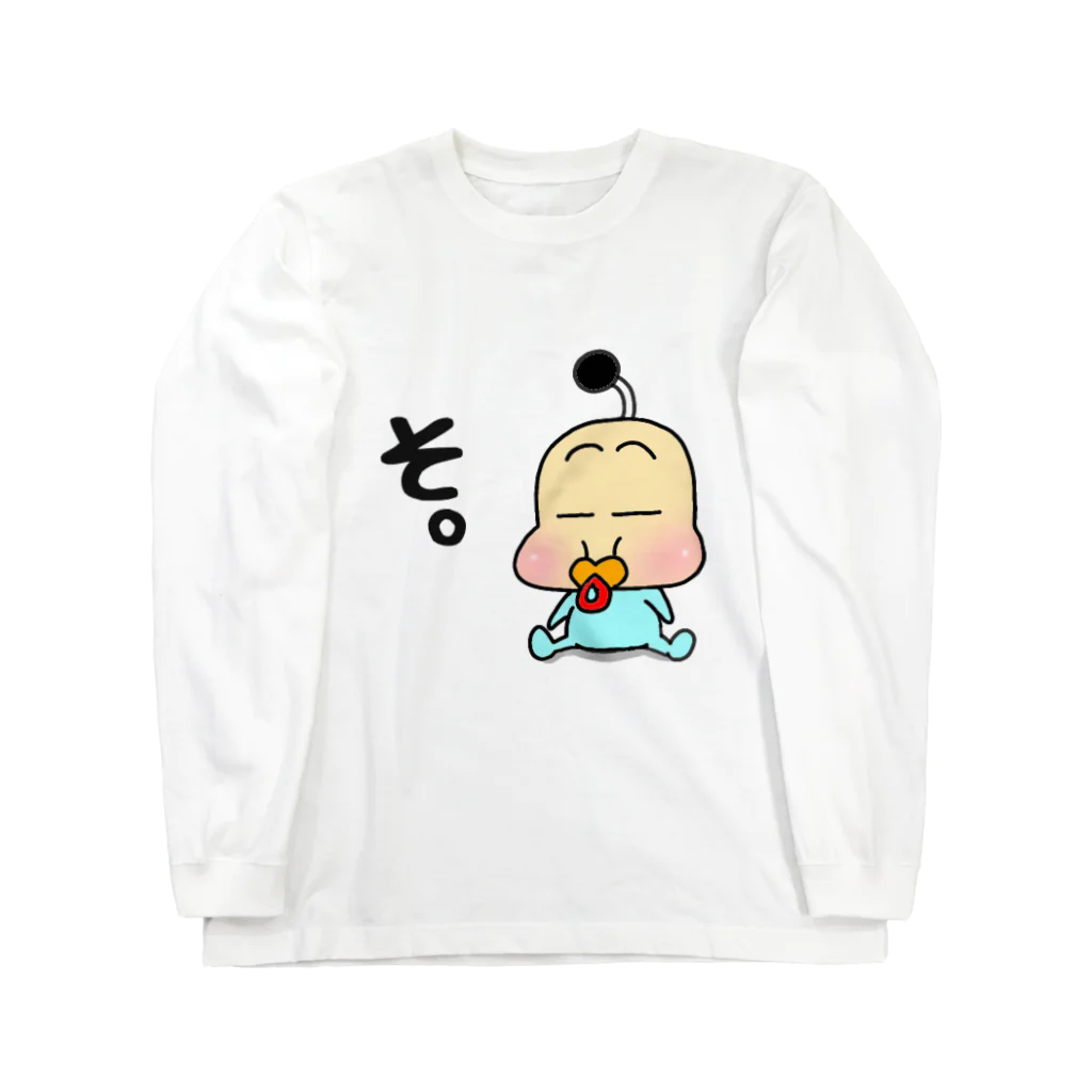 イセキサキのあかちゃんザムライ ロングスリーブTシャツ