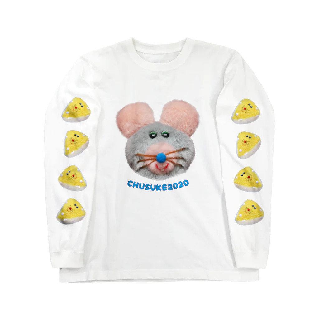 むにゅのちゅーきちとプクチー Long Sleeve T-Shirt