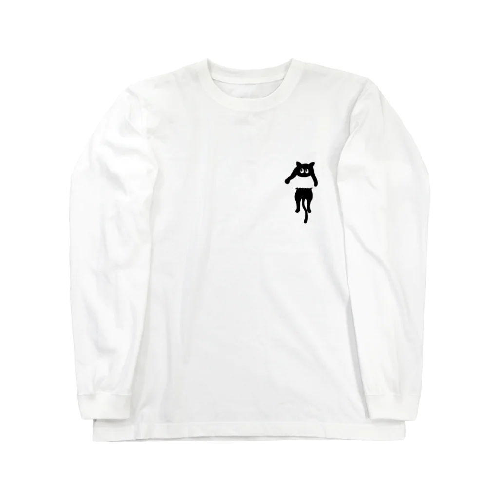 ソルグラフィコ(社員)のナニカ Long Sleeve T-Shirt