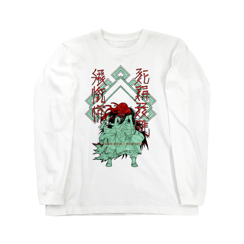 ITOYUYAのシュトヘル/ユルール Long Sleeve T-Shirt