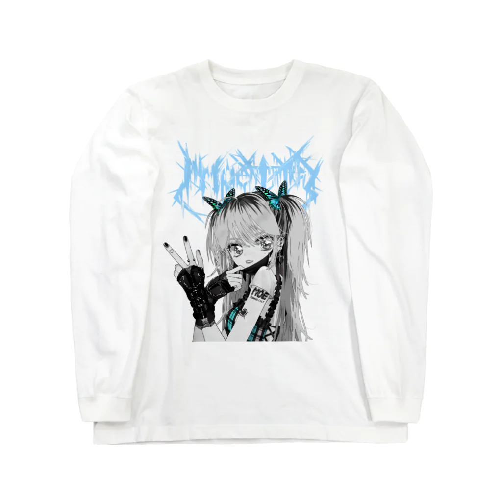 萌えショップの萌 Long Sleeve T-Shirt