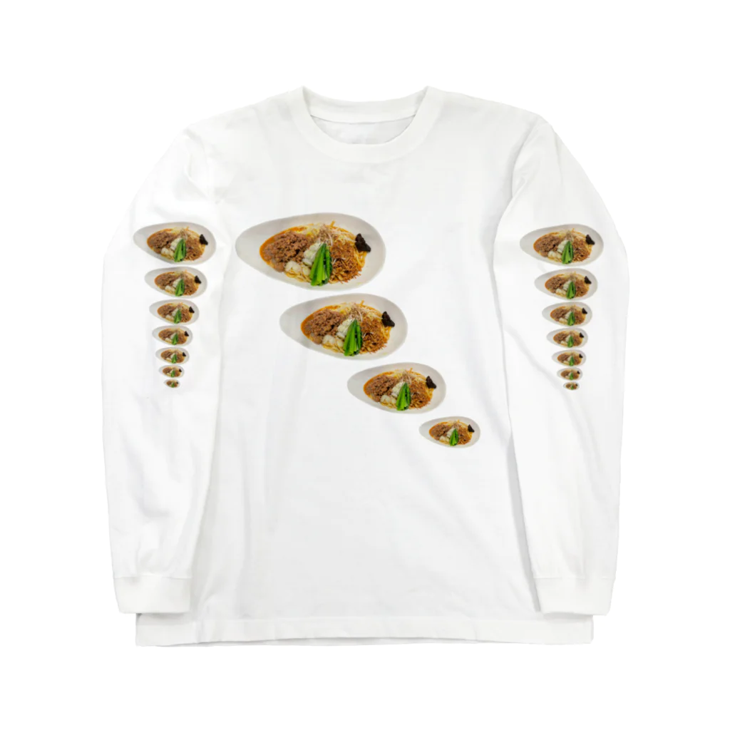 れんこんのタンタンタンタン麺 Long Sleeve T-Shirt