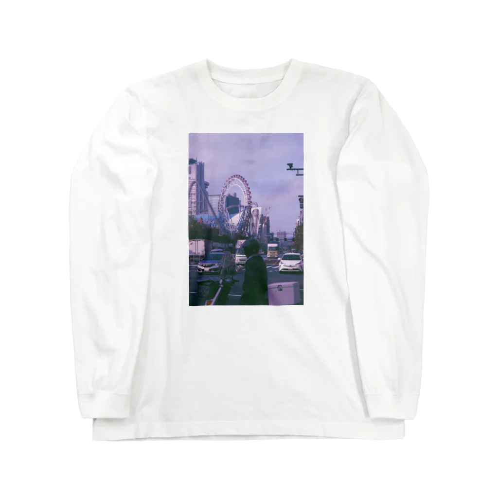 suuの都会もこんなもん Long Sleeve T-Shirt