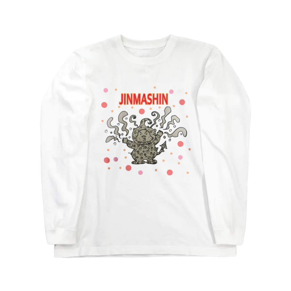 ☆あゆ ころ たろの☆ ハッピーライフのJINMASHIN ロングスリーブTシャツ