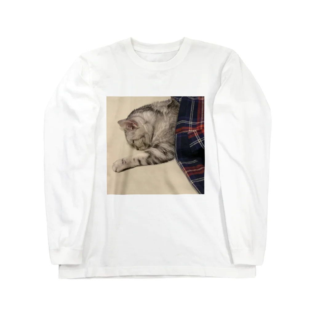 飼い猫のいろは 寝 Long Sleeve T-Shirt