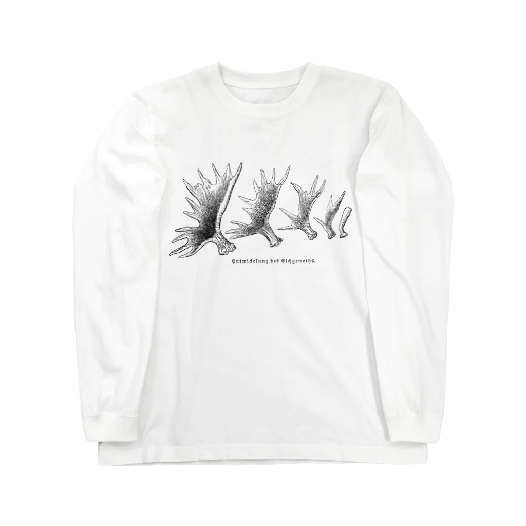 Expressgut602のヘラジカの角 Long Sleeve T-Shirt