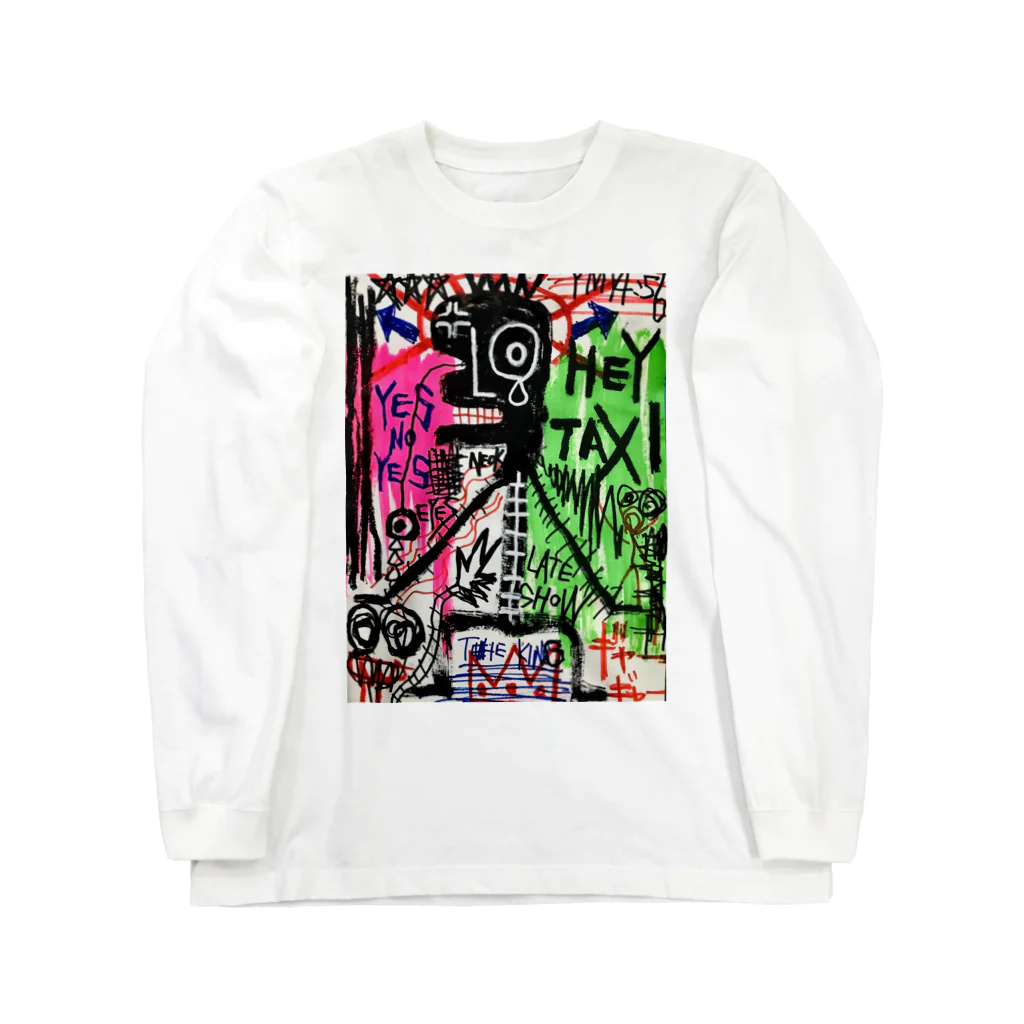 Tomoya Satoのextreme scream Long Sleeve T-Shirt