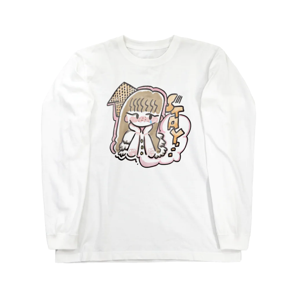 〰️➰わにゃ屋さん➰〰️のSTAY HOME GIRL ロングスリーブTシャツ