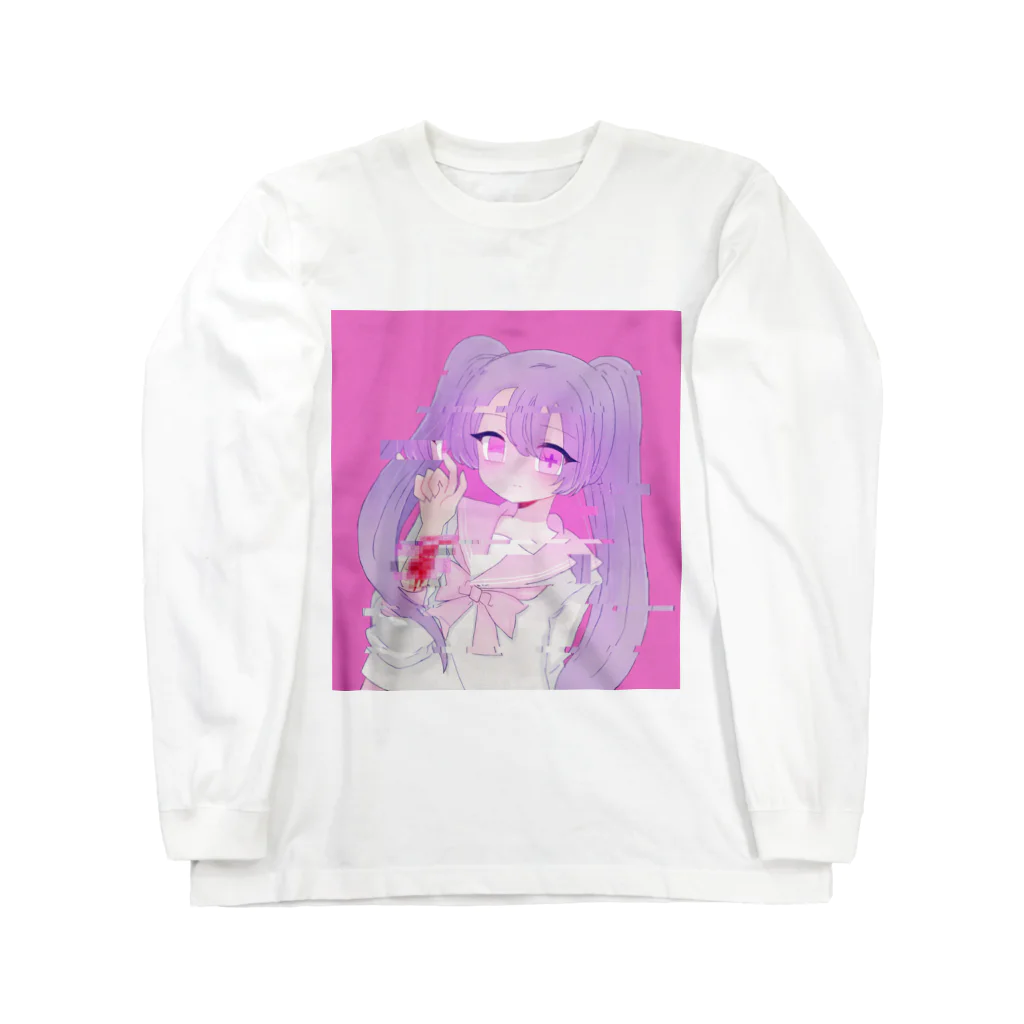 あくむ病院の病み子たゃ Long Sleeve T-Shirt