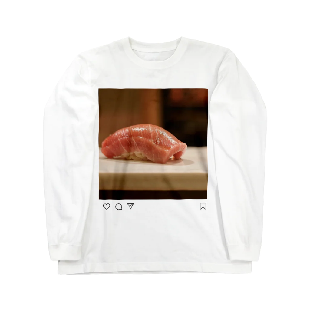 こちらはグルメアカウントです。の時すでにお寿司 Long Sleeve T-Shirt