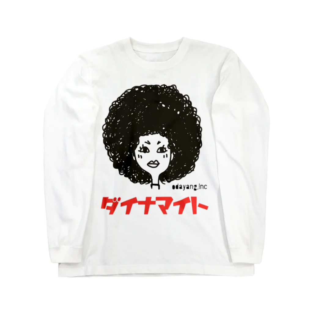 odayangのダイナマイトウーマン Long Sleeve T-Shirt