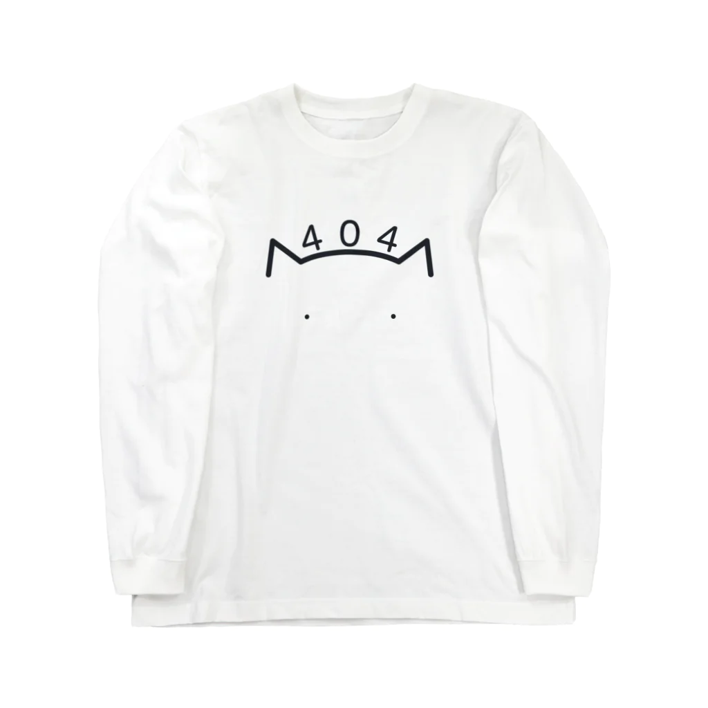 もちねこはサラリーニャンのしろさんの404 Long Sleeve T-Shirt