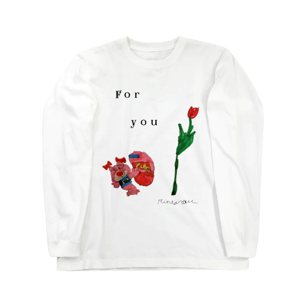 や さ し い き も ちのくまみぃ　ふぉーゆ Long Sleeve T-Shirt