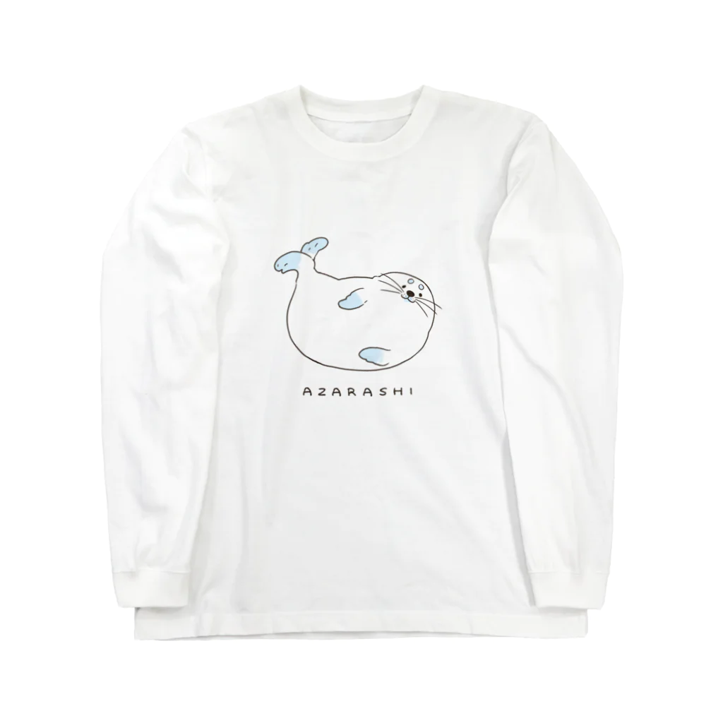 YouStoreのエビフライポーズのあざらし Long Sleeve T-Shirt