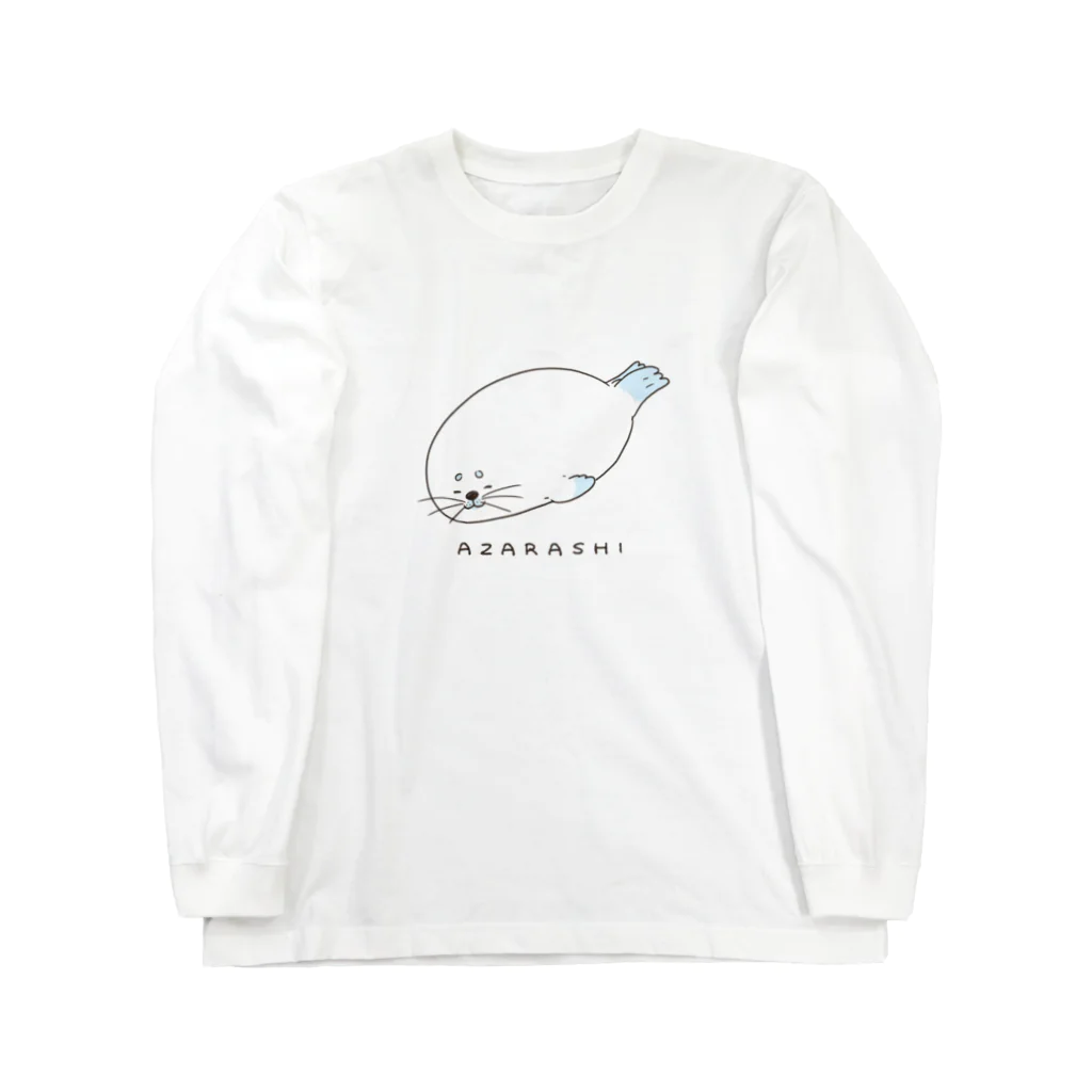 YouStoreの良い夢を見るアザラシ Long Sleeve T-Shirt