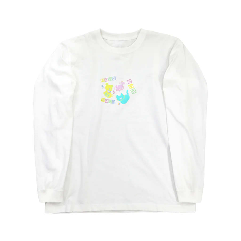 eringo5221のばぶちゃんたちの小部屋 ロングスリーブTシャツ