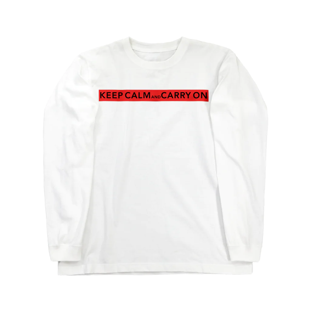 タカスケのKEEP CALM AND CARRY ON_2 Long Sleeve T-Shirt