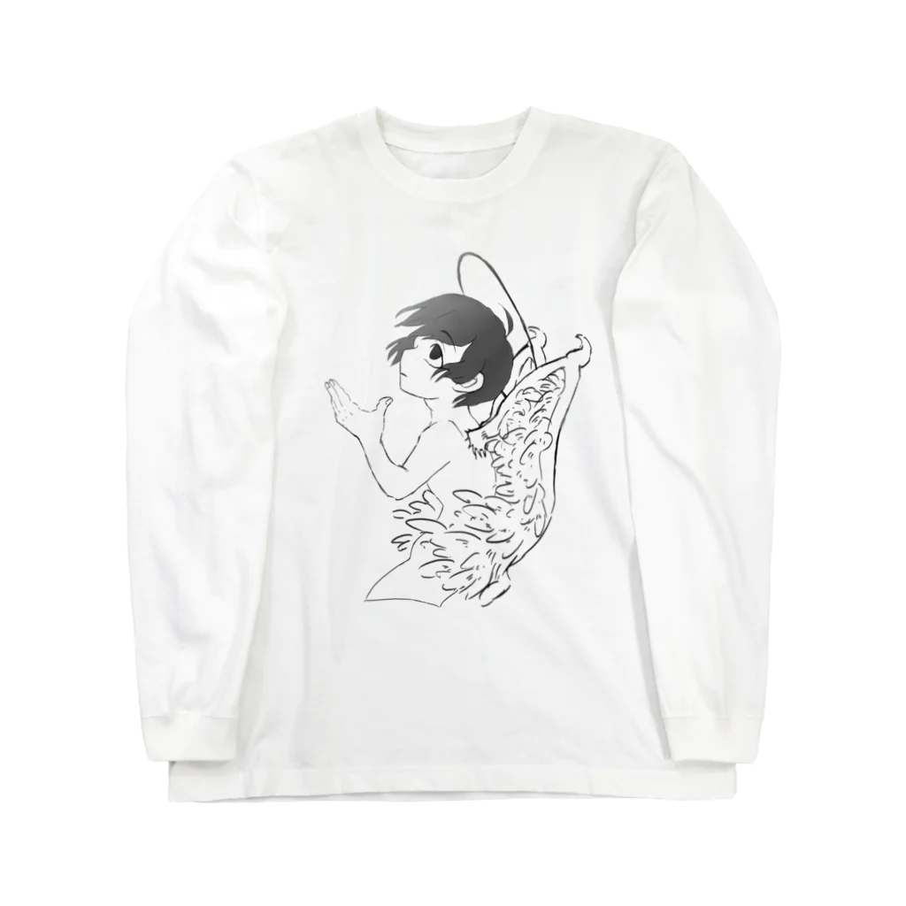 【、曰く。】の尚も、光を Long Sleeve T-Shirt