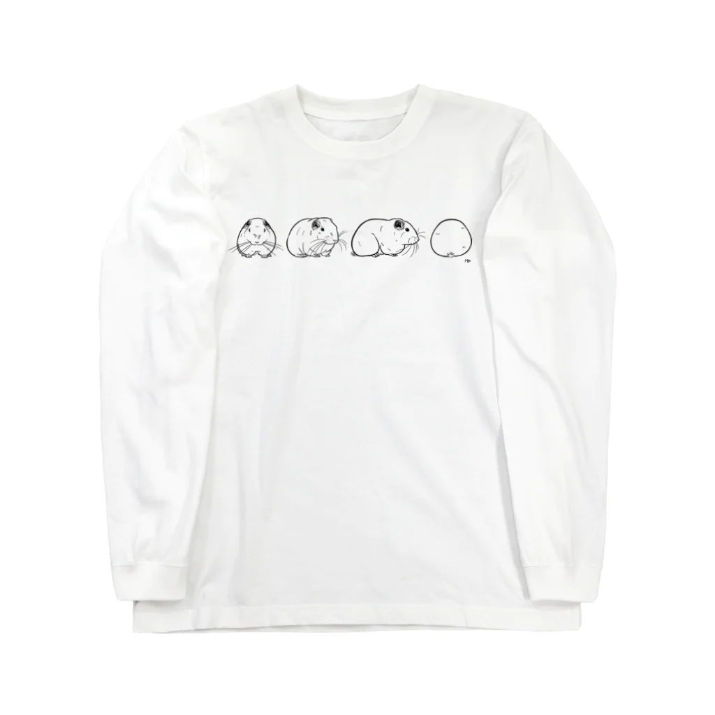 ねずりすSHOPの４面グンディ Long Sleeve T-Shirt