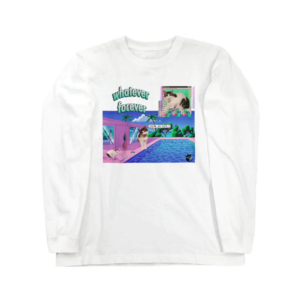 𝙈𝙊𝙈𝙊'𝙨 𝙎𝙝𝙤𝙥のYou're so cute💓-02 Long Sleeve T-Shirt