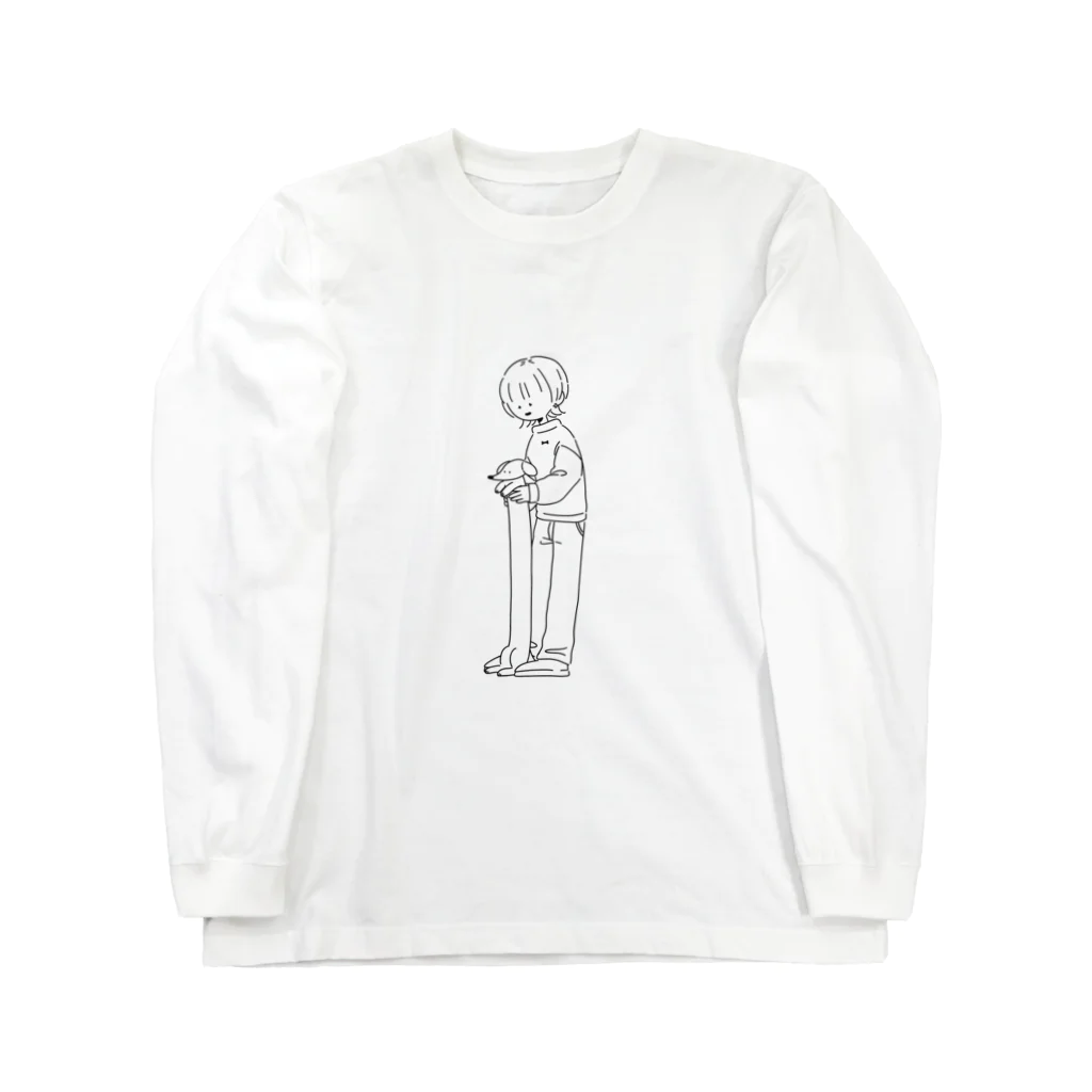 めいのながいイヌ(白) Long Sleeve T-Shirt