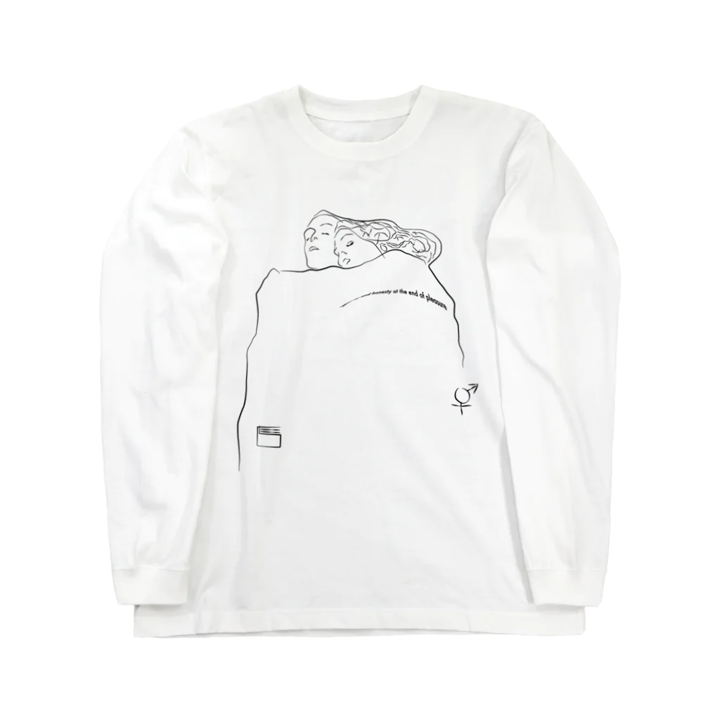 PES me ROUCHAの[Humanity and honesty] Long Sleeve T-Shirt